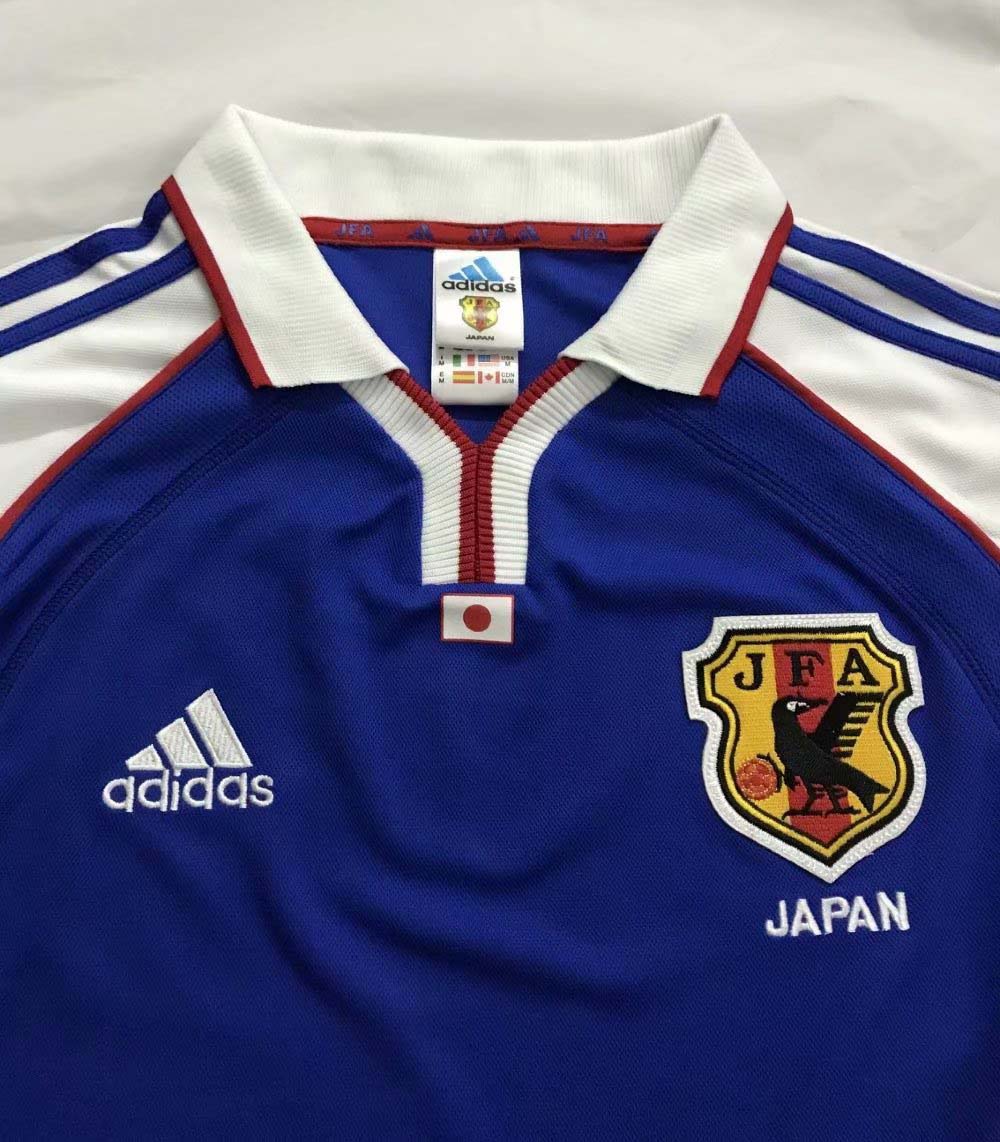 Retro Japan 2000/2001 Home Football Jersey