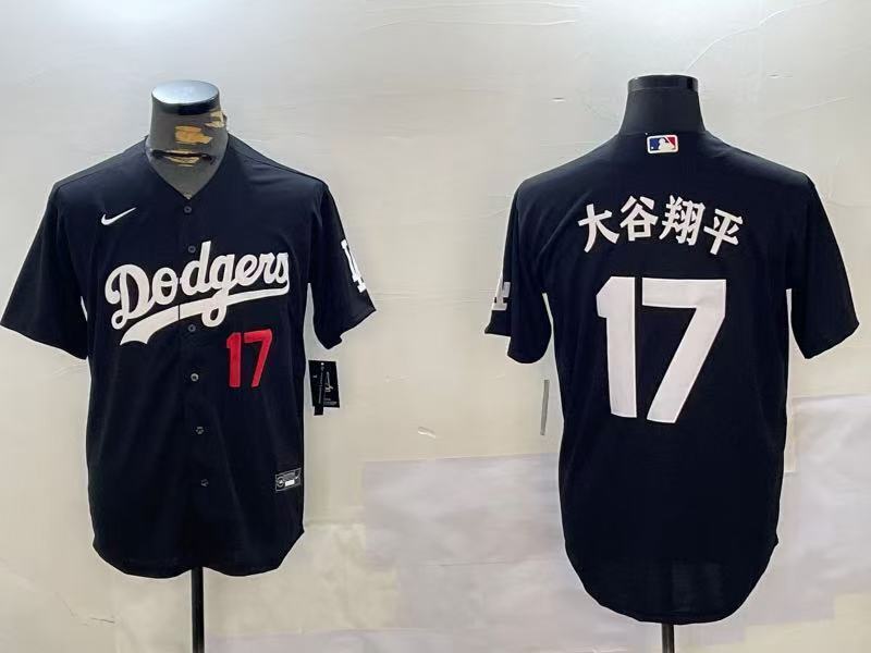 NBA&NFL&MLB 2026 Football Jersey