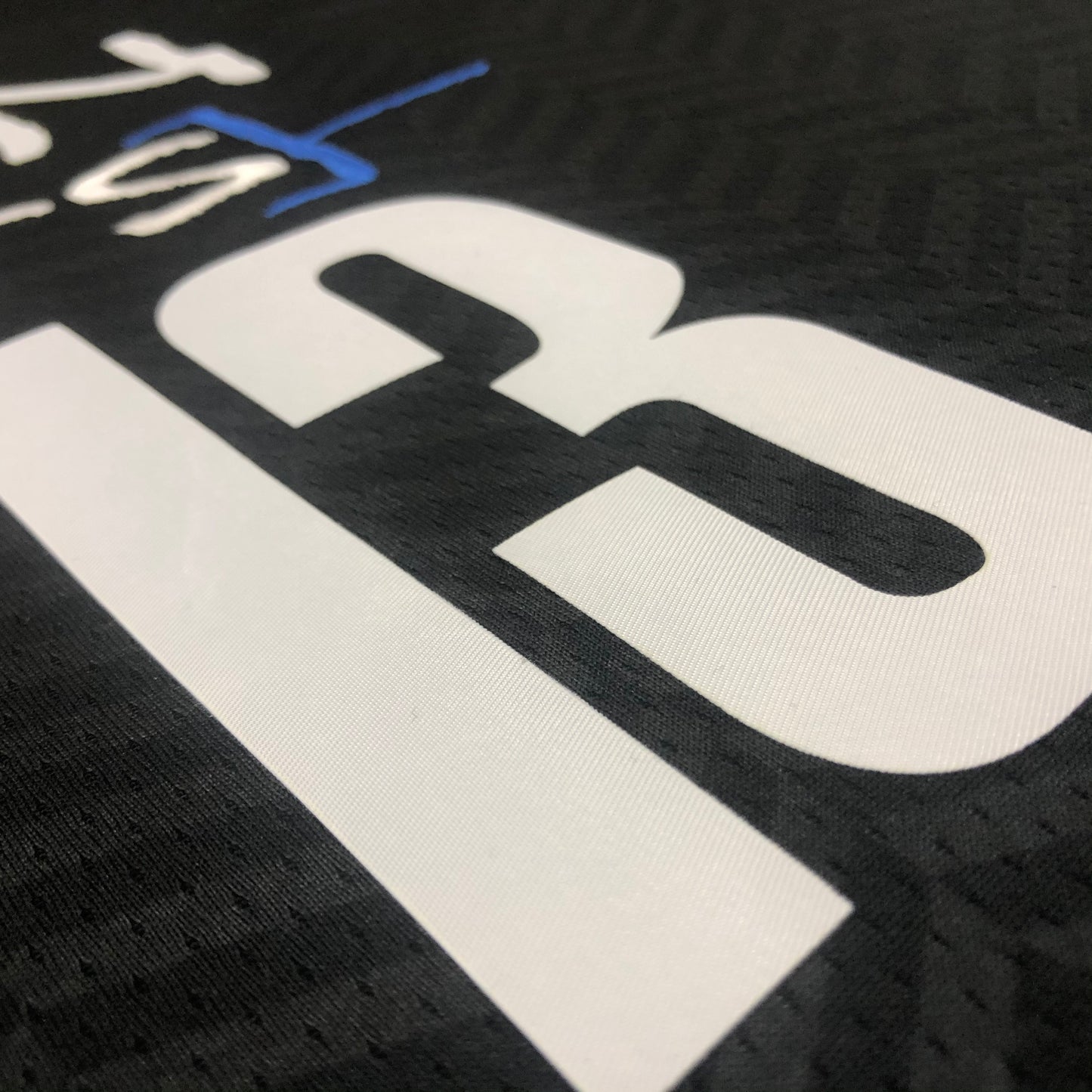Brooklyn Nets 2021 Football Jersey