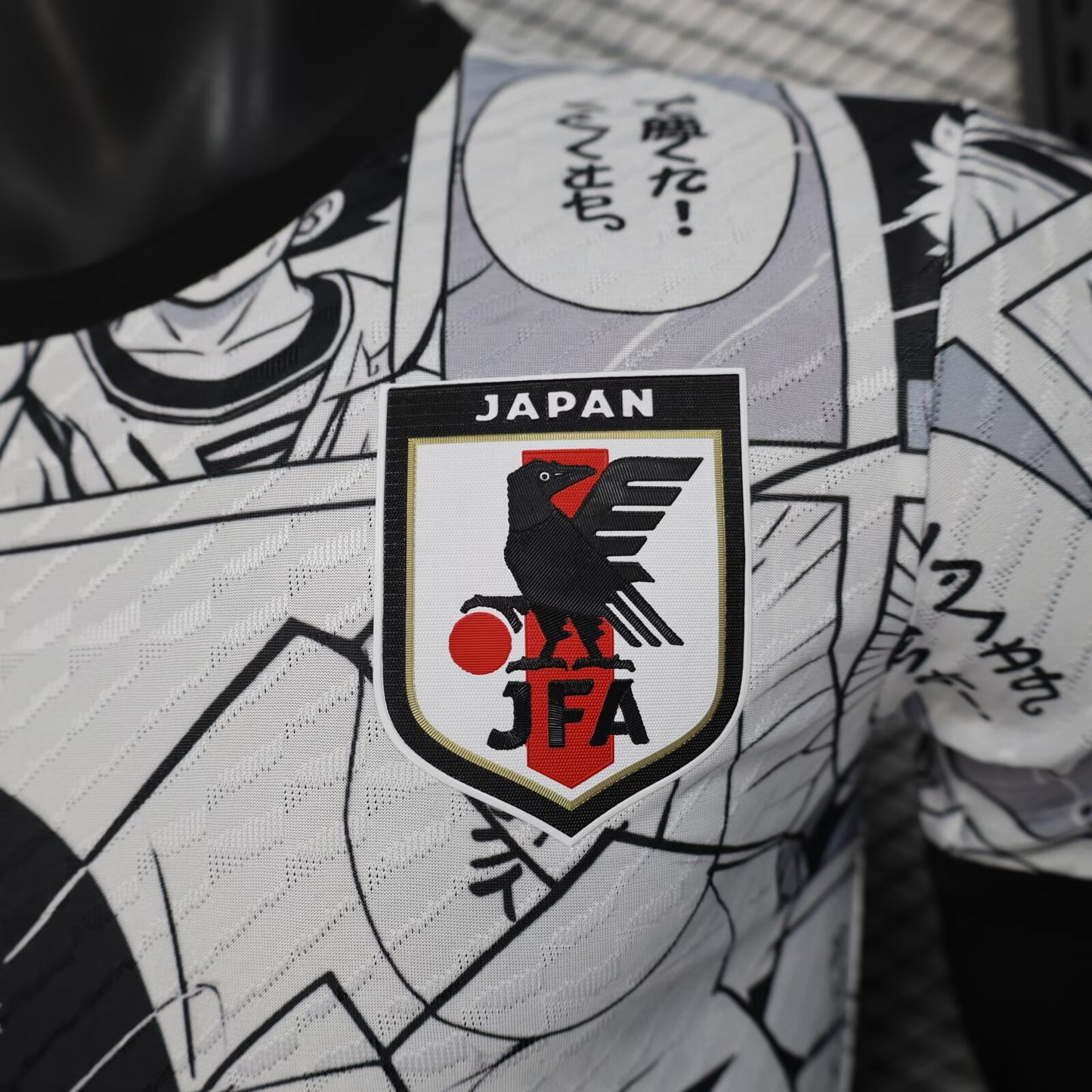 Japan Special Edition 2025/2026 Player Version Football Jersey