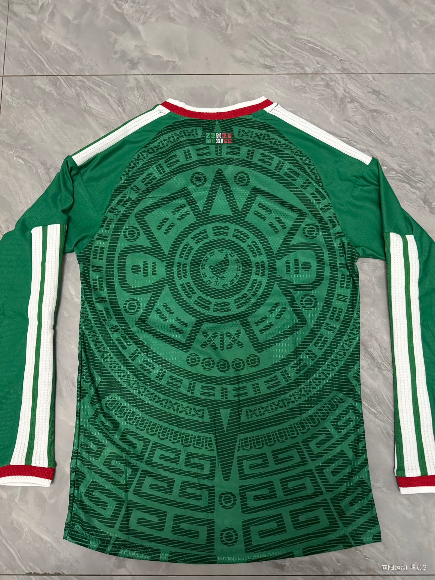 Mexico 2026/2027 Home Player Version Football Jersey