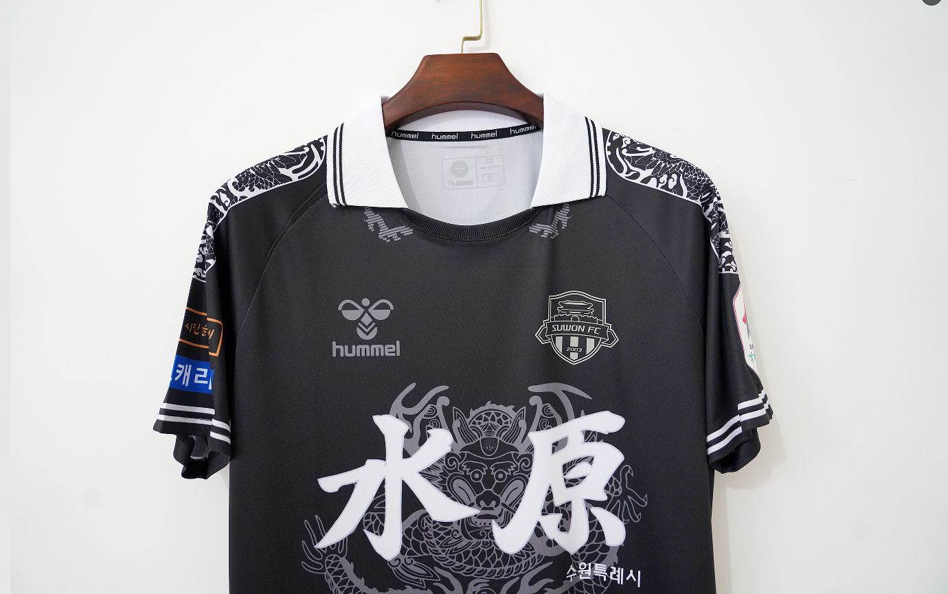 other team 2024 Home Fan Version Football Jersey