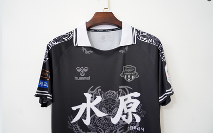 other team 2024 Home Fan Version Football Jersey