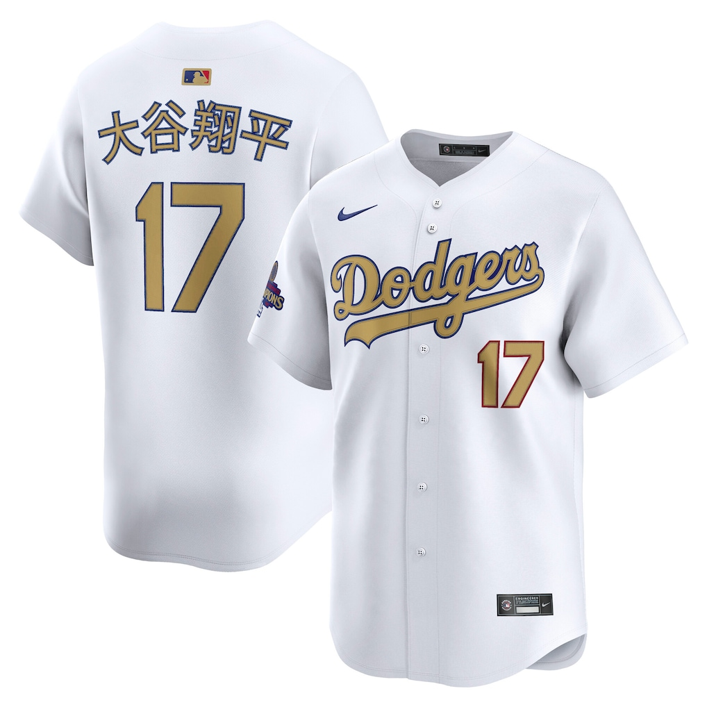 Memphis Grizzlies 2025 Football Jersey
