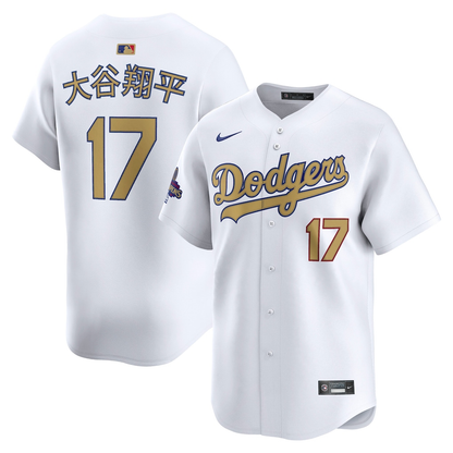 Memphis Grizzlies 2025 Football Jersey