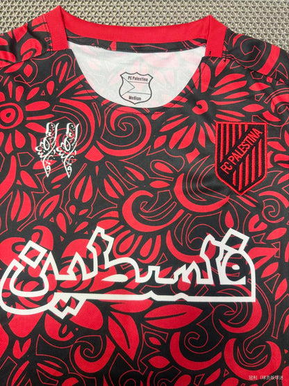 Palestino 2026/2027 Fan Version Football Jersey