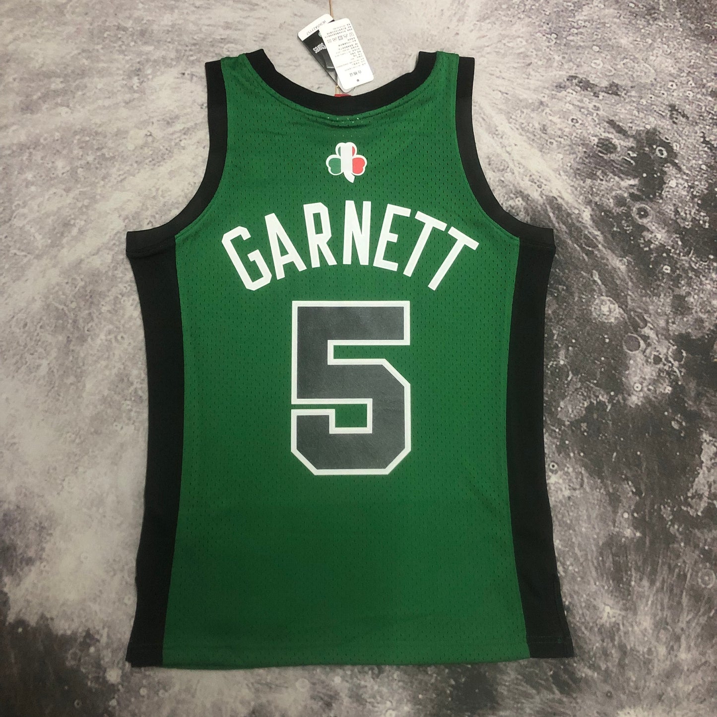 Boston Celtics Football Jersey