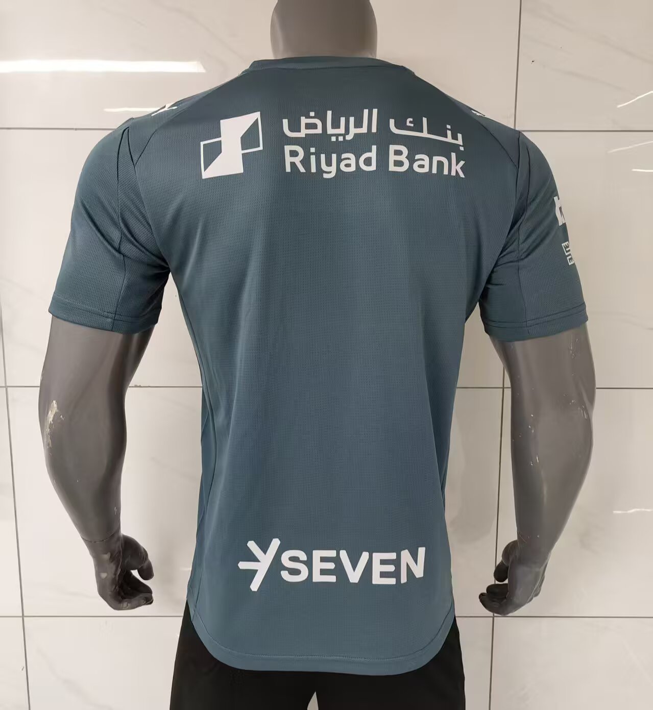 Saudi Arabia 2025/2026 Third Away Fan Version Football Jersey