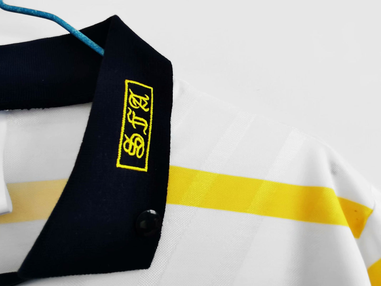 Retro Scotland 1988/1991 Away Football Jersey
