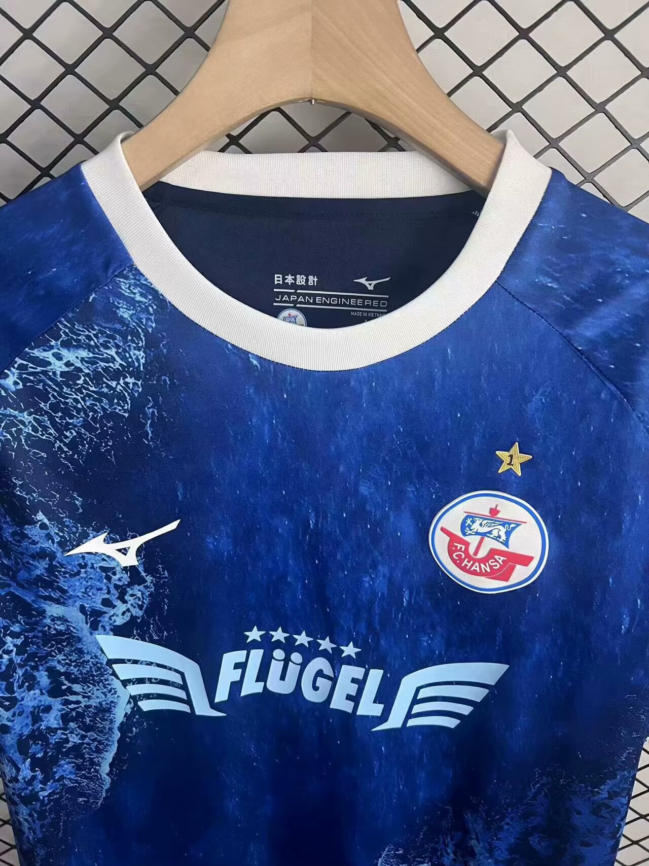 Borussia Dortmund Special Edition 2025/2026 Fan Version Football Jersey
