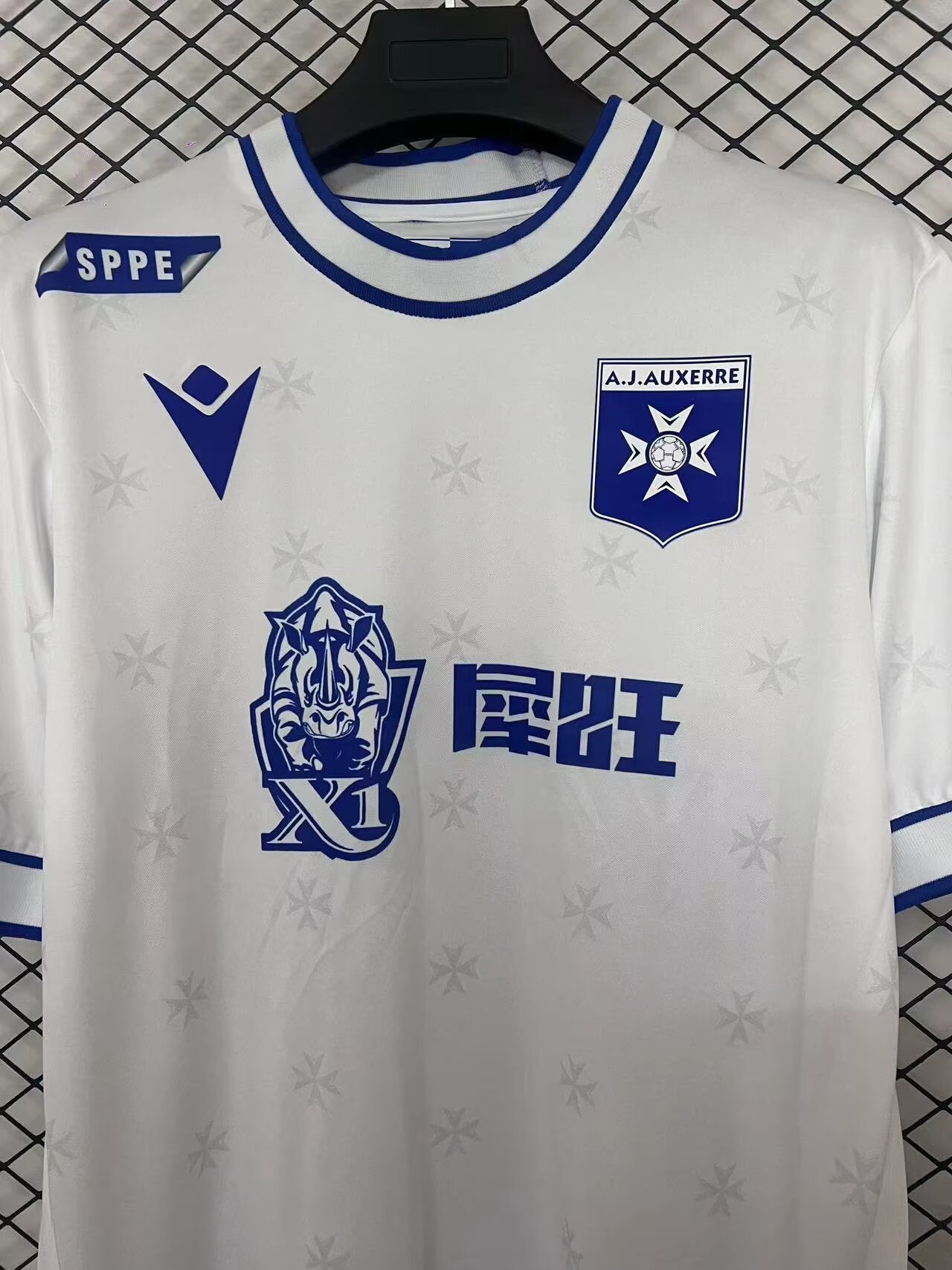 Marseille 2025/2026 Home Fan Version Football Jersey