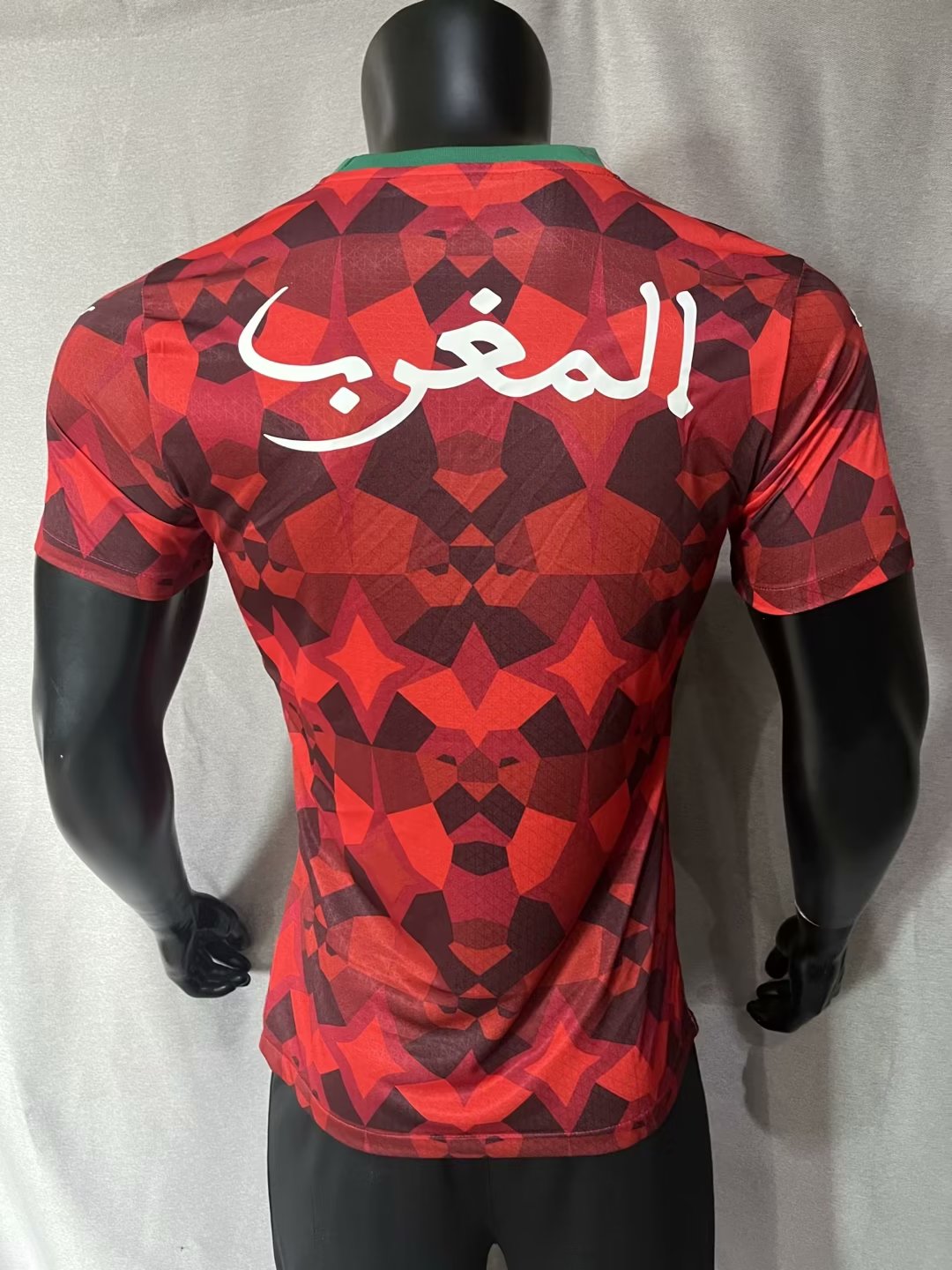 Morocco 2023/2024 Home Player Version Football Jersey