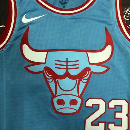 Chicago Bulls Football Jersey