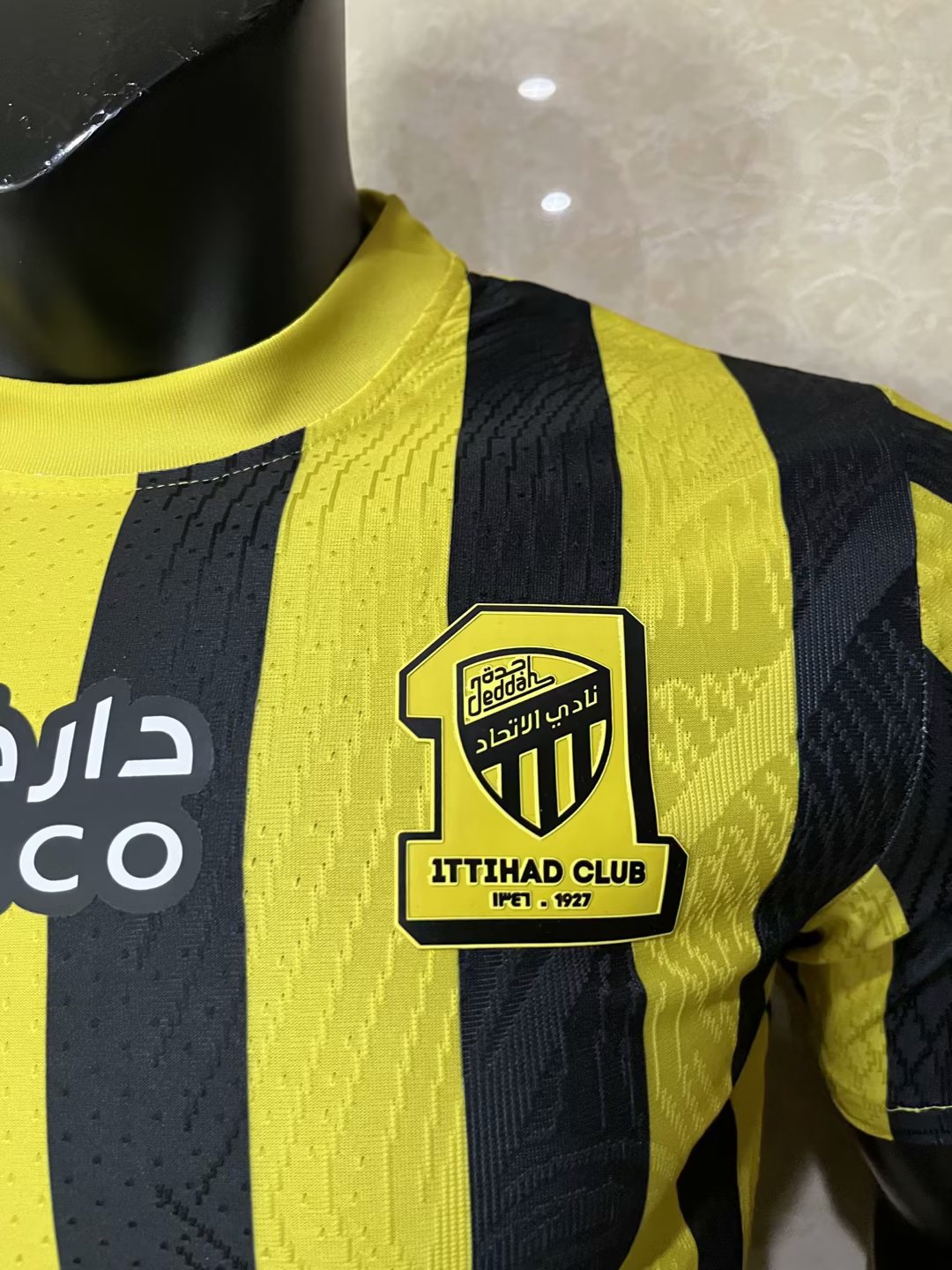 Jeddah United 2023/2024 Home Player Version Football Jersey