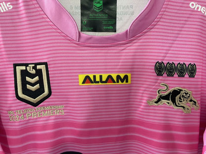 Rugby Jerseys 2025 Home Fan Version Football Jersey