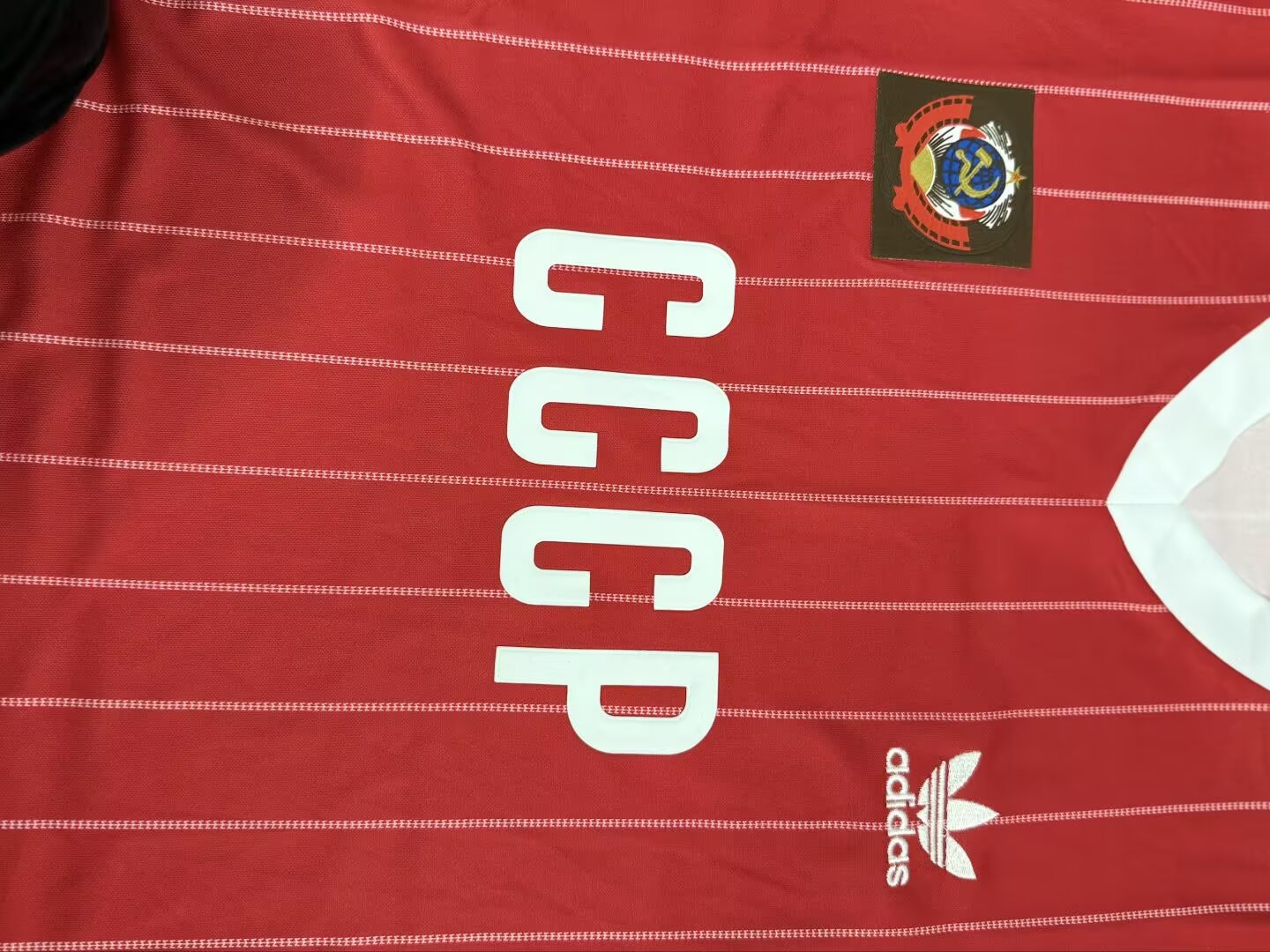 Retro Soviet Union 1982/1983 Home Football Jersey