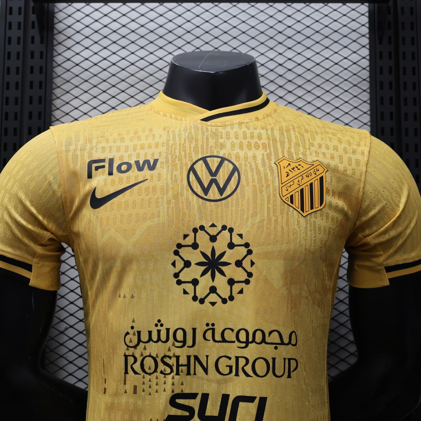 Saudi Arabia 2025/2026 Third Away Player Version Football Jersey