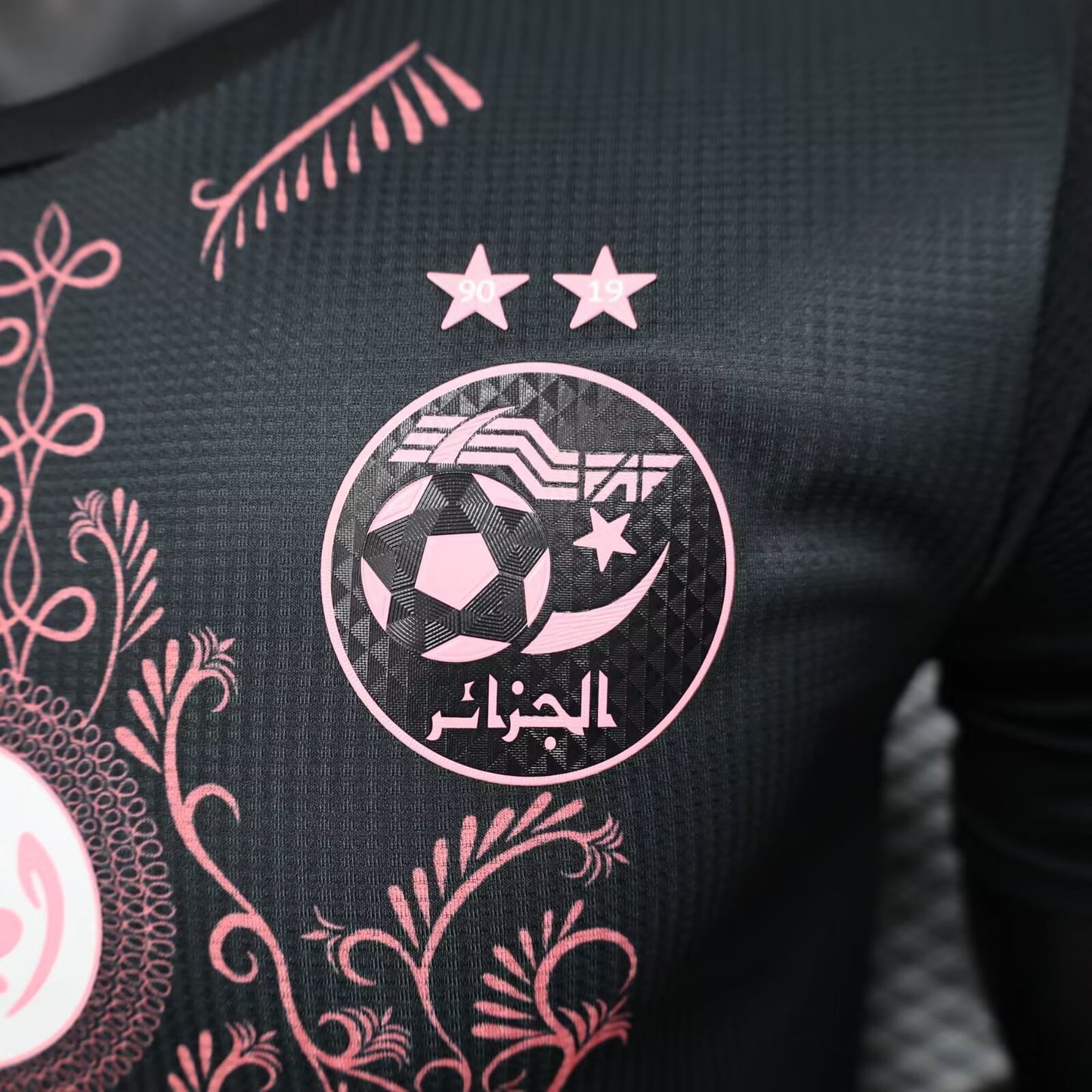 Algeria 2025 Player Version Football Jersey