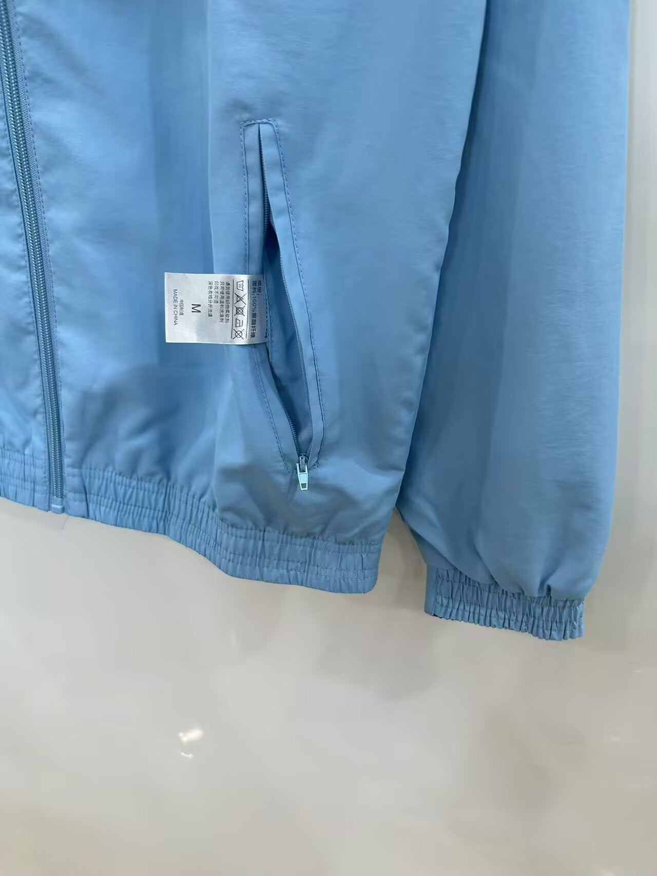 Windbreaker 2025/2026 Windbreaker