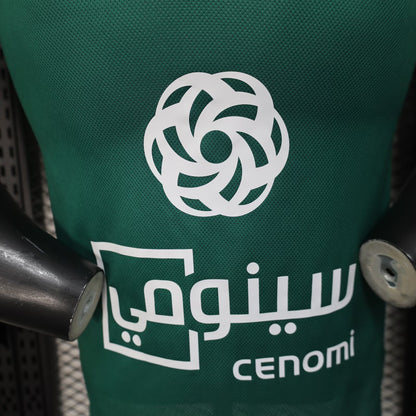 Saudi Arabia 2025/2026 Home Player Version Football Jersey