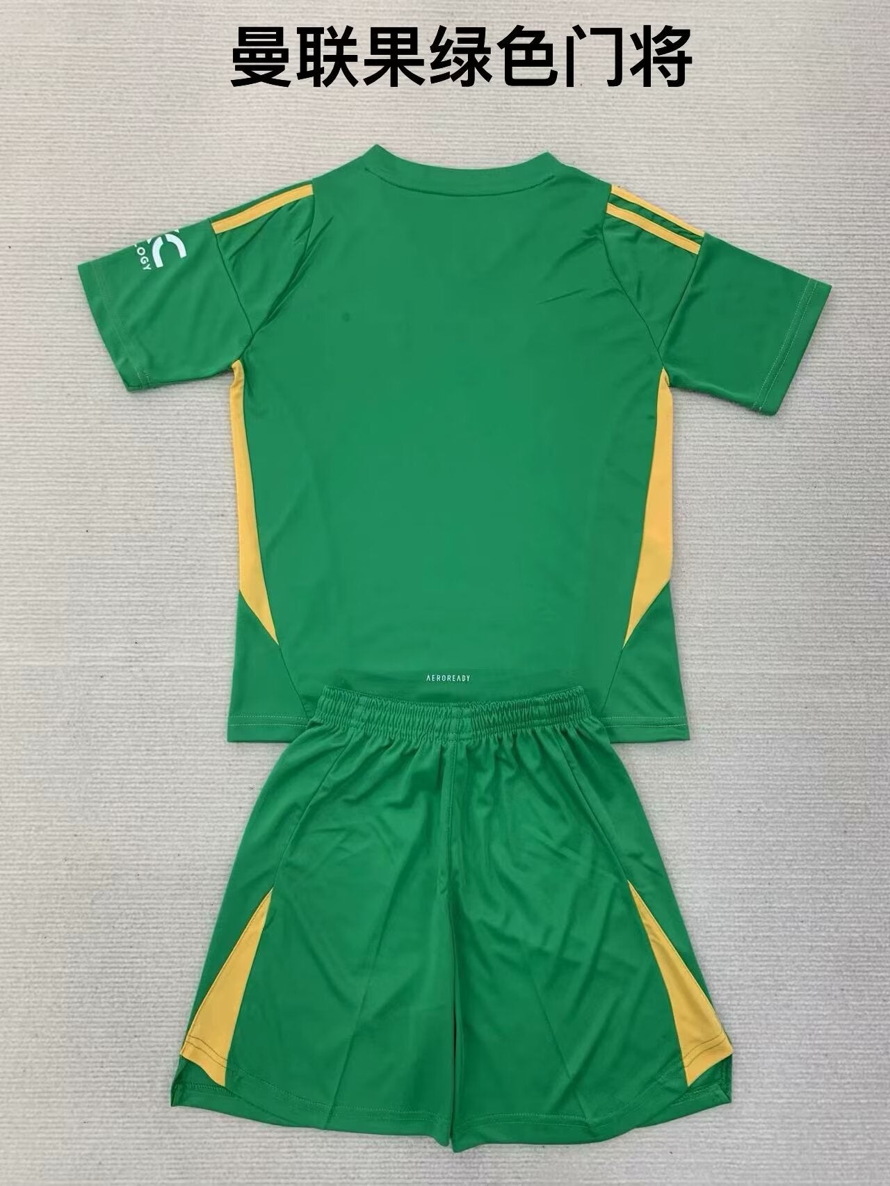 Kids jerseys 2024/2025 Kids Goalkeeper Football Jersey