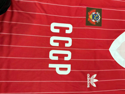 Retro Soviet Union 1982/1983 Home Football Jersey