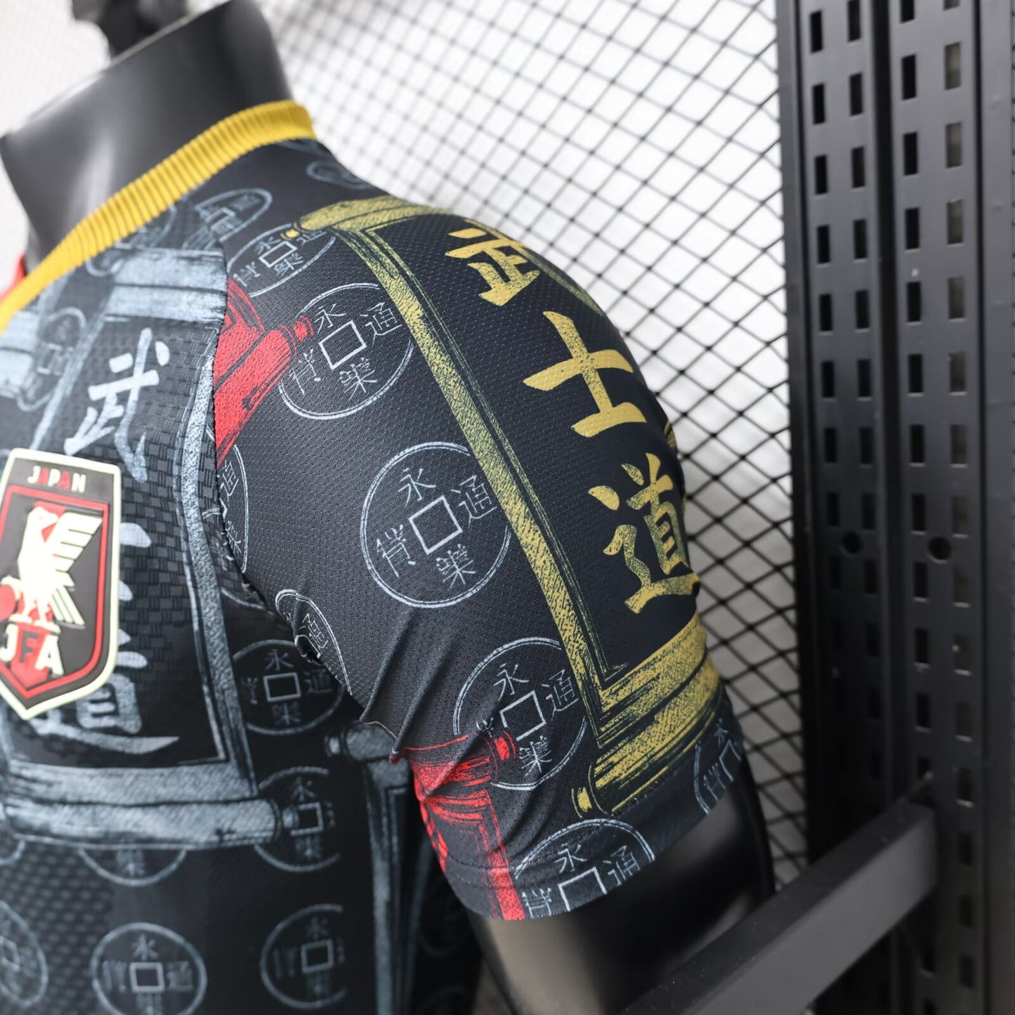 Japan Special Edition 2026/2027 Player Version Football Jersey