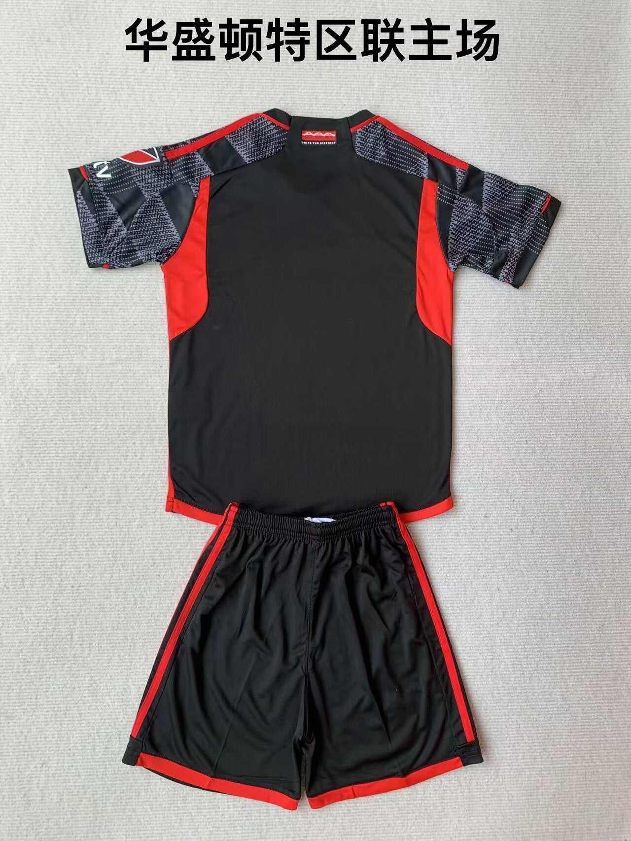 Kids jerseys Special Edition 2024/2025 Kids Home Football Jersey